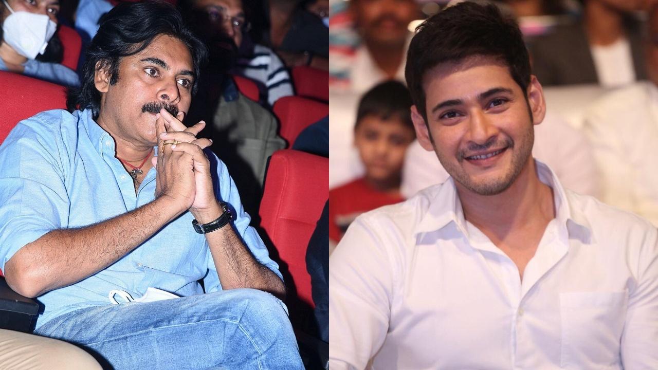Mahesh Babu And Pawan Kalyan Very Similar In This Aspect