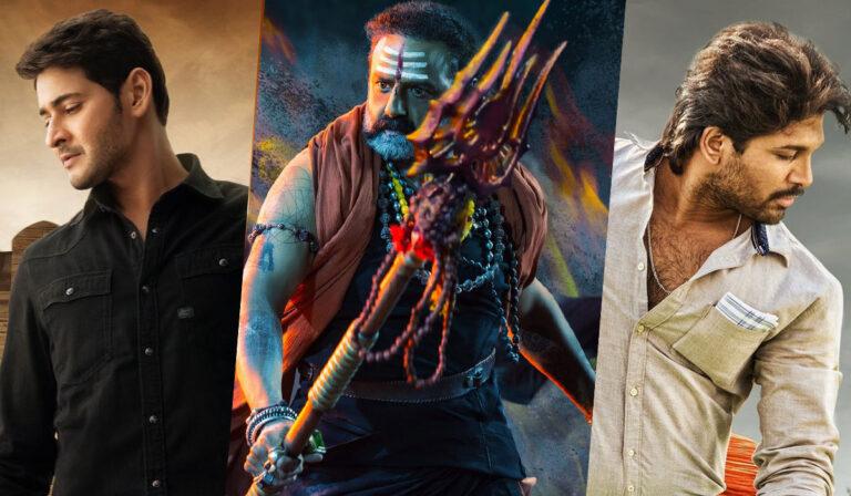 Mahesh Babu - Balakrishna Akhanda- Allua Arjun
