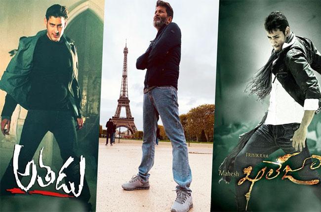 Hat-trick Combo Brings Hopes of 'Vintage' Trivikram