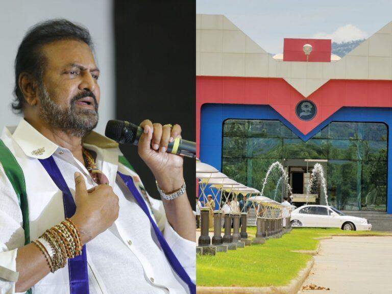 Mohan Babu - Sree Vidhyaniketan Engineering College