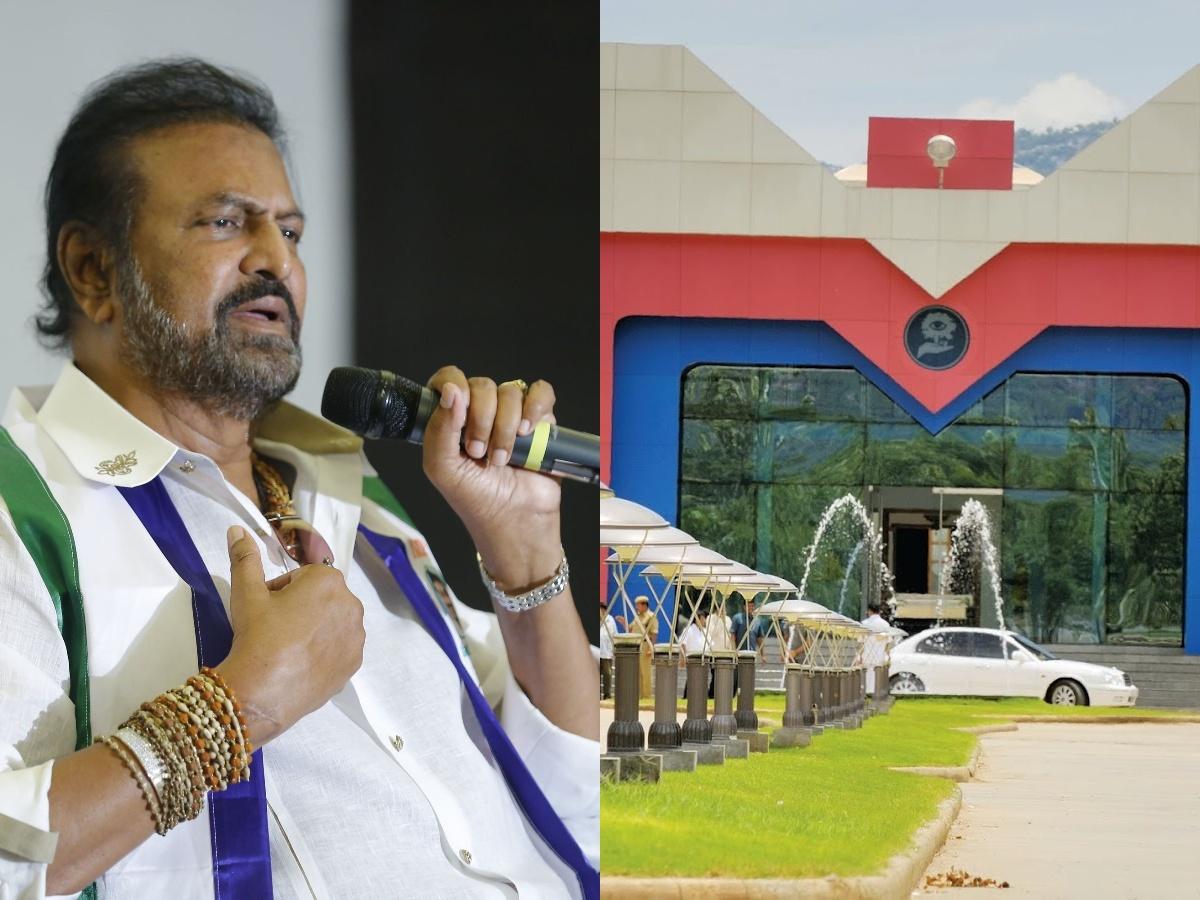 Mohan Babu - Sree Vidhyaniketan Engineering College