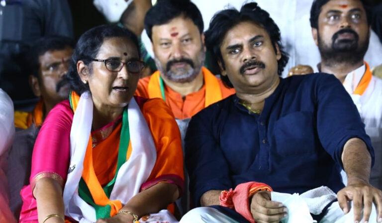 Pawan Kalyan BJP Tirupati