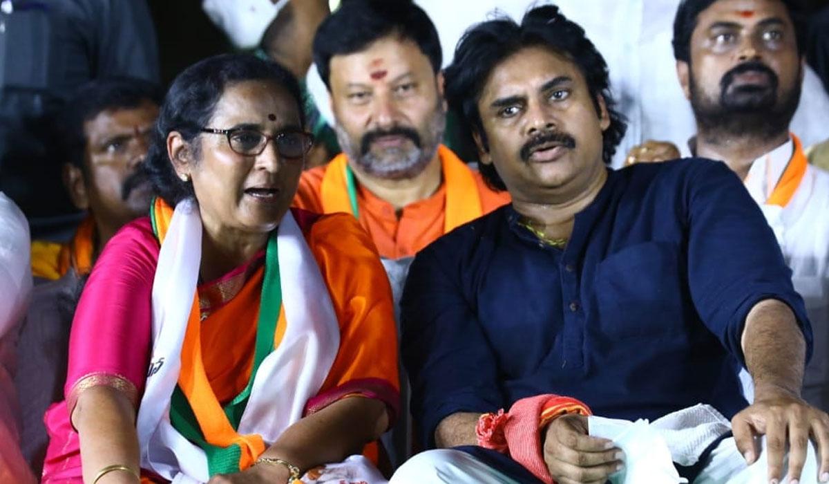 Pawan Kalyan BJP Tirupati