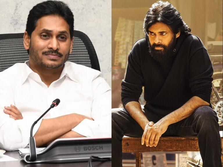 Pawan Kalyan - Jagan