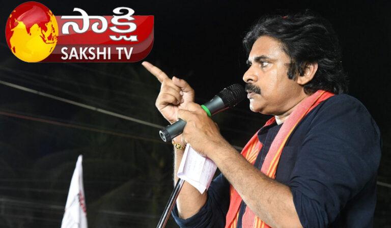 Pawan Kalyan - Sakshi TV