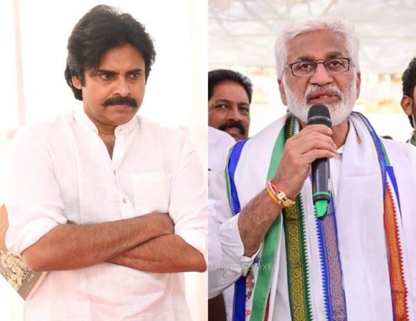 Pawan Kalyan - Vijayasai Reddy
