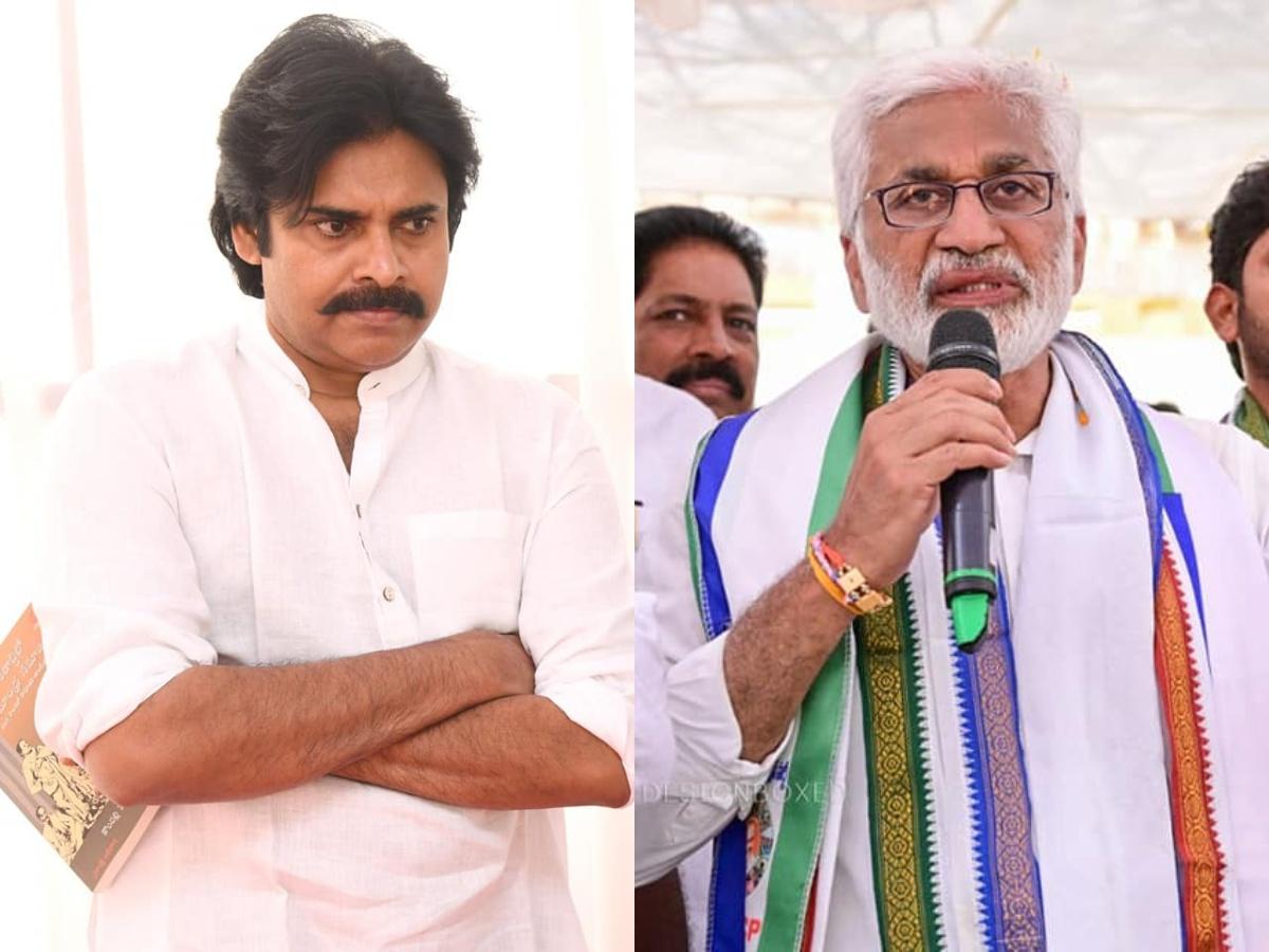 పవన్ కళ్యాణ్ కాదు పావలా... ఇదేం కుసంస్కారం?