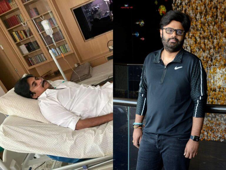 Pawan Kalyan - suryadevara naga vamsi