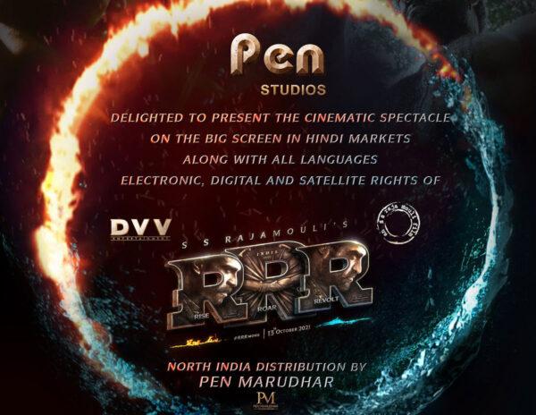 Pen Studios - RRR - Movie