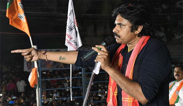 Police Complaint on Pawan Kalyan