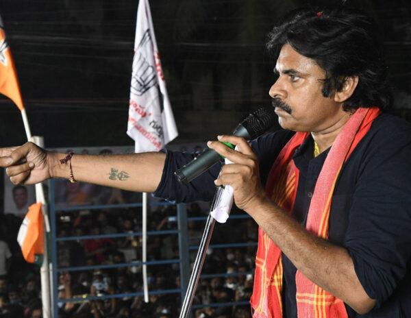 Police Complaint on Pawan Kalyan