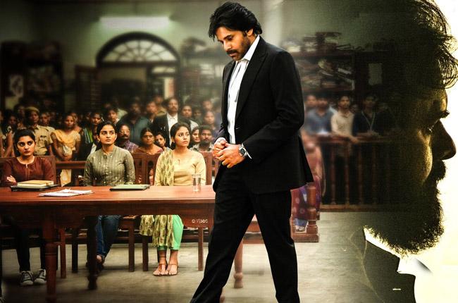 Pre-release Business Report: What Vakeel Saab Needs To Be A Hit