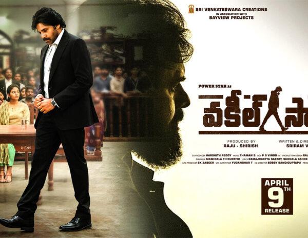 Pre-release Business Report: What Vakeel Saab Needs To Be A Hit