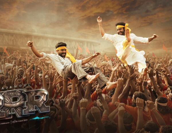 RRR - Ram Charan - Jr NTR