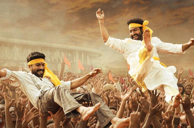 RRR - Ram Charan - Jr NTR