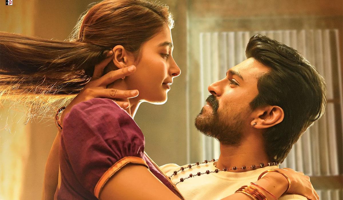 Ram Charan - Pooja Hegde - Acharya -Movie