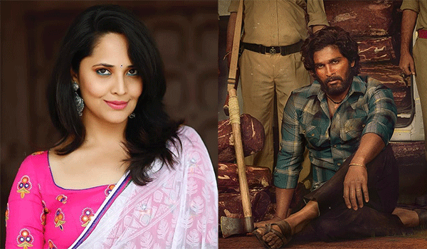 Ram Charan's Sentiment For Allu Arjun