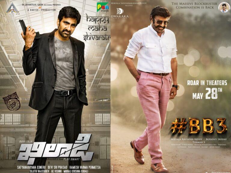 Ravi Teja Khiladi - Balakrishna BB3-