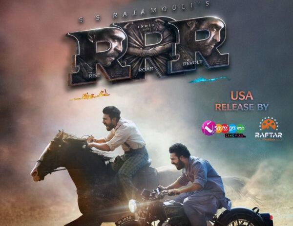 Sarigama Cinemas Raftar Creations RRR Movie