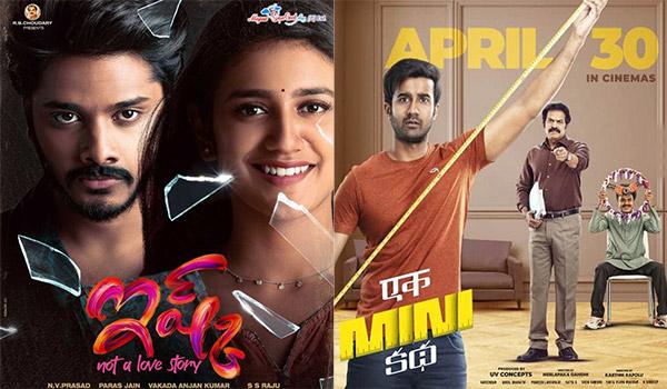 Small Films Try to Hand Hold Tollywood in the Crisis?
