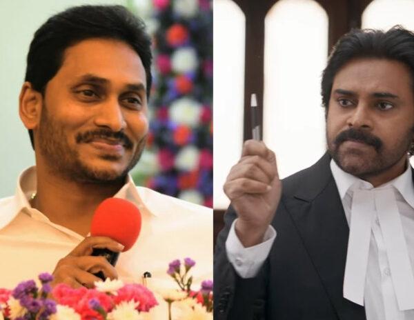 Speak or Perish, Jagan Pulls Plug Off Tollywood's Ventilator