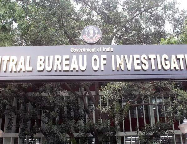 Staffers of TRS MP Nabbed by CBI in A Bribery Case