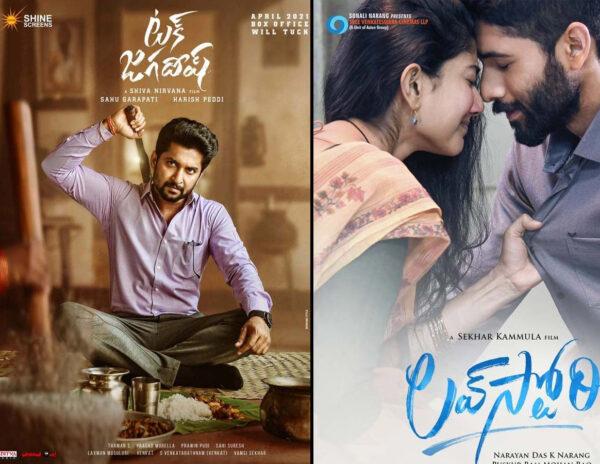 Tollywood Struck Between Devil and Deep Sea
