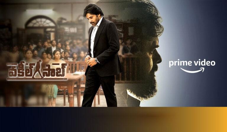 Vakeel Saab Amazon Prime