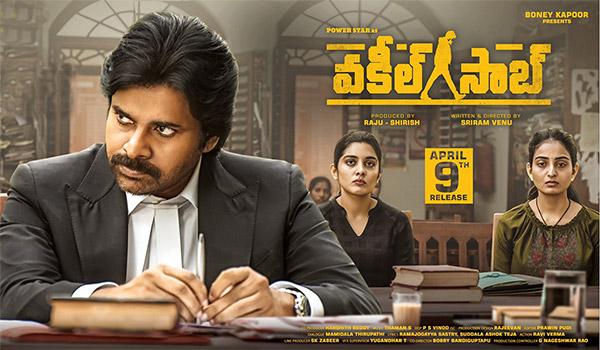 Vakeel Saab Second Half Surprise Revealed!
