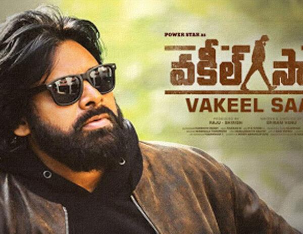 Vakeel Saab Theatres