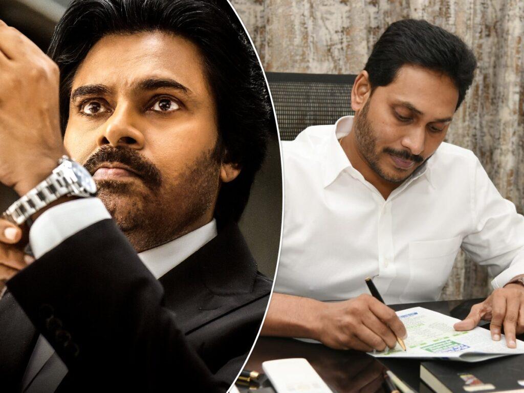 Vakeel Saab - YS Jagan
