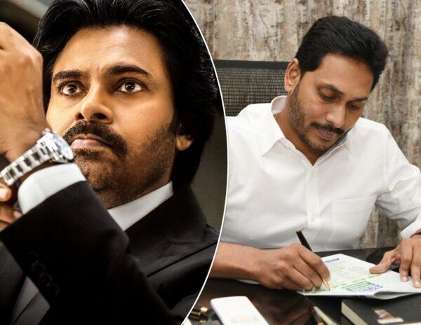 Vakeel Saab - YS Jagan