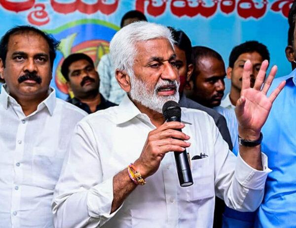 Vijaya Sai Reddy Tweets on Chandrababu Naidu