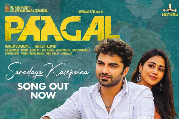 Paagal Begins From There and Rightly So!