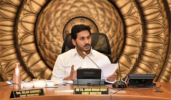 Why Jagan Skipped Tirupati Campaign At the Last Minute?