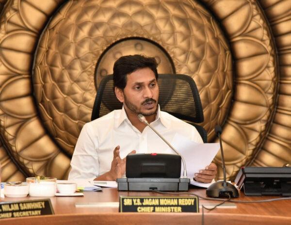 Why Jagan Skipped Tirupati Campaign At the Last Minute?