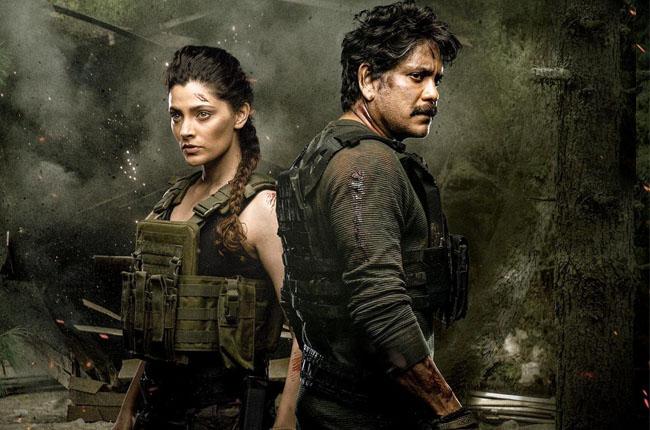 Wild Dog Movie Review