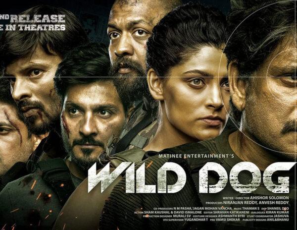 Wild Dog Movie Review