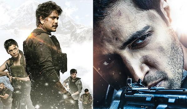 Wild Dog Unexpectedly Favors Adivi Sesh's Major
