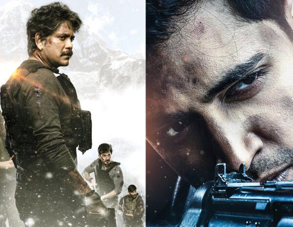 Wild Dog Unexpectedly Favors Adivi Sesh's Major