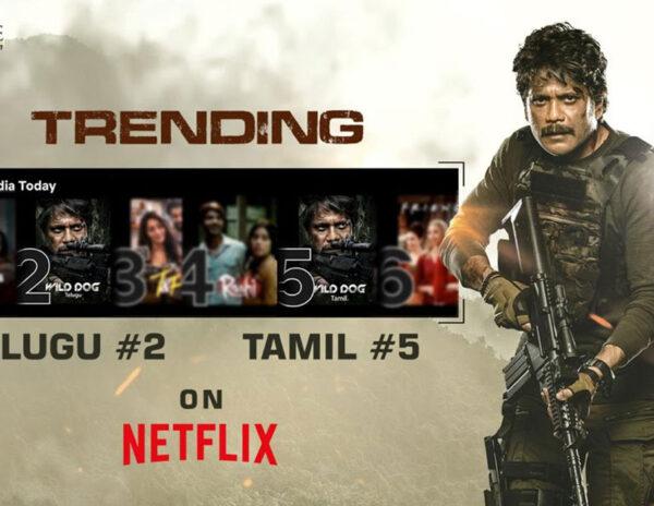 Wild Dog- trending on Netflix