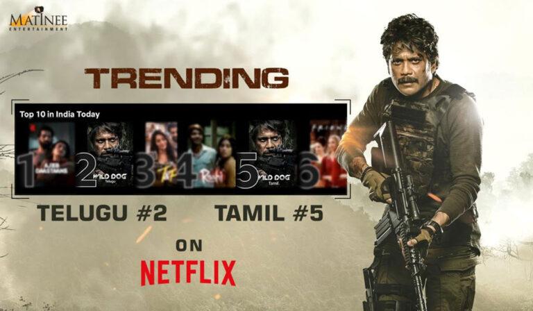 Wild Dog- trending on Netflix