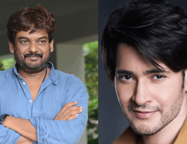 Will That Ever Happen?, Mahesh Babu Fans Worried