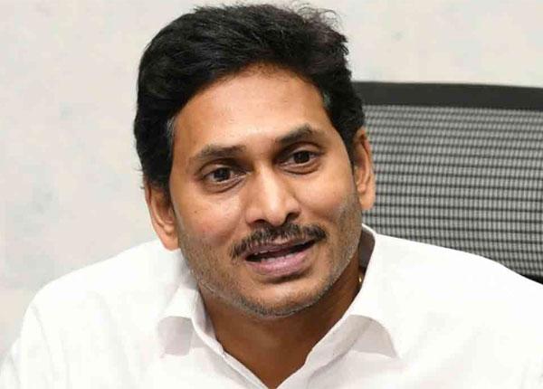 What Happens Now in Jagan's Bail Cancellation Petition?