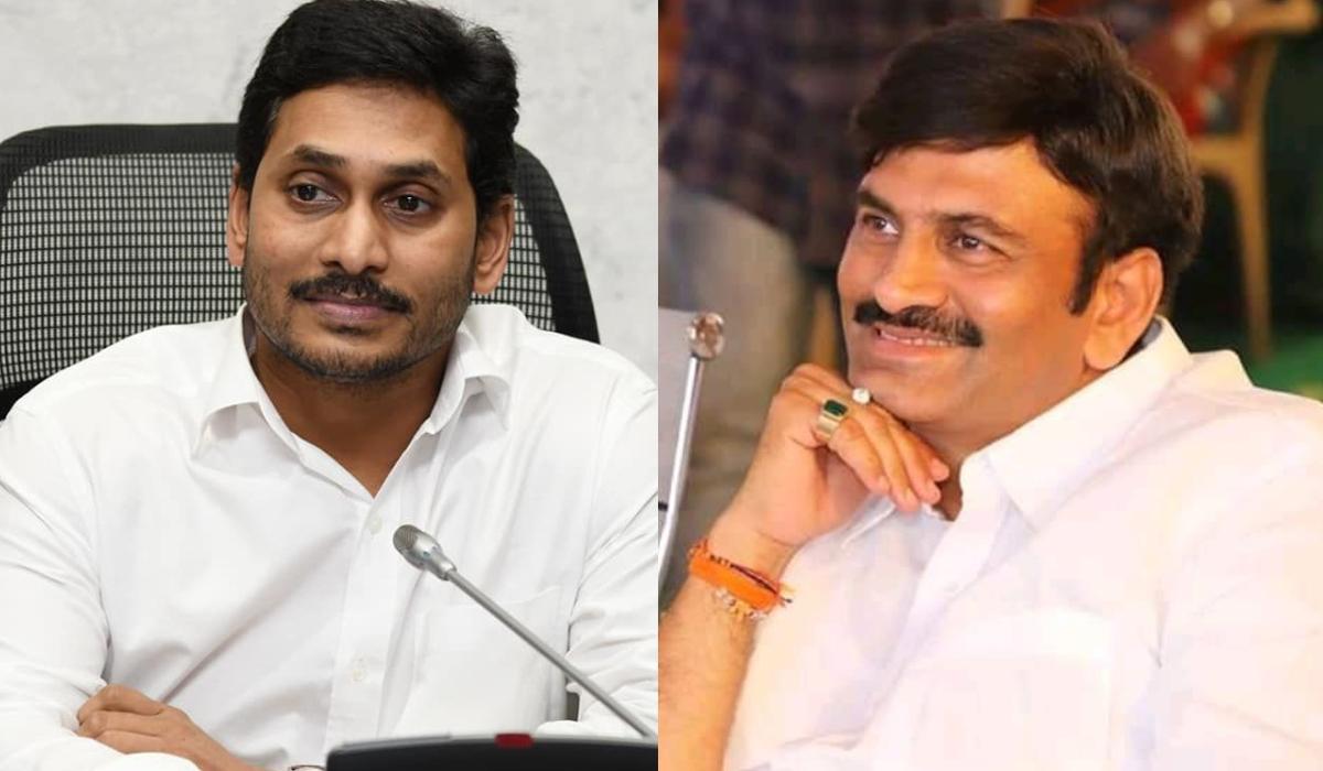 YS Jagan - Kanumuru Raghu Rama Krishnam Raju
