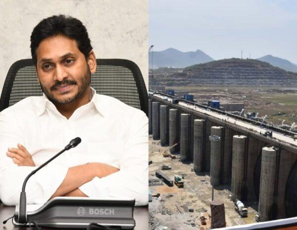 YS Jagan - Polavaram Project