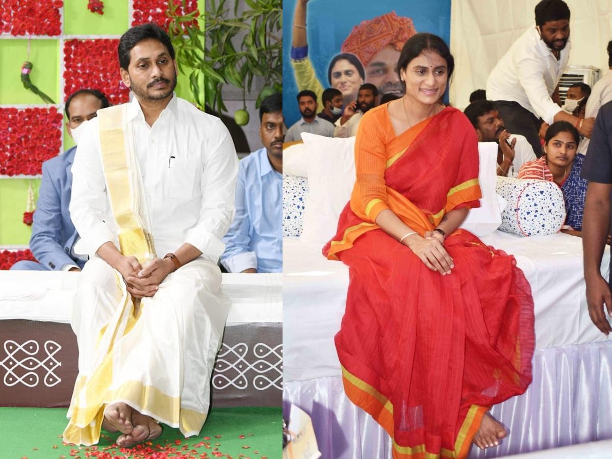 YS Jagan - YS Sharmila -