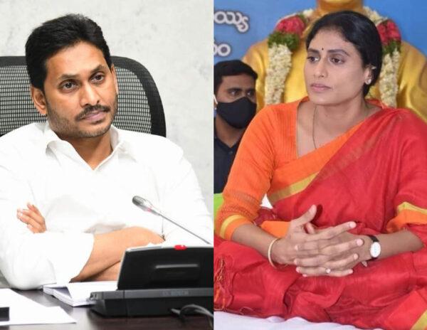 Sharmila Opens Up, Frustrated with Jagan