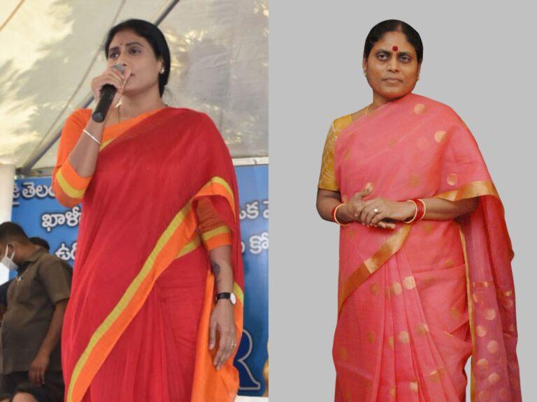 YS Vijayamma - YS Sharmila -