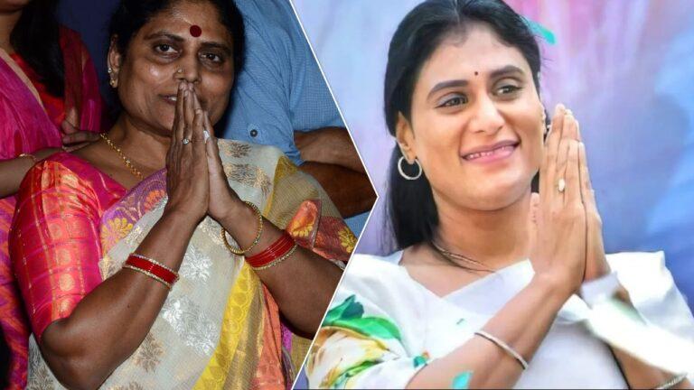 YS Vijayamma - YS Sharmila